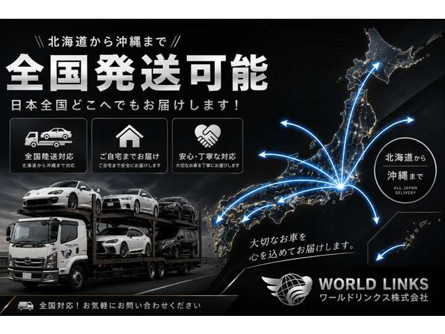 2007 Toyota Crown Athlete – thumbnail 4