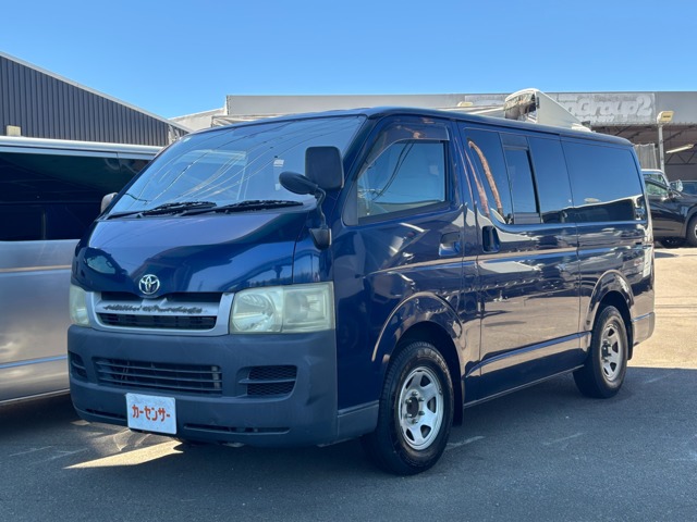 2005 Toyota Hiace