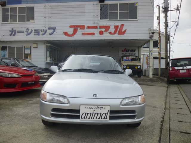 1993 Honda Beat – thumbnail 2