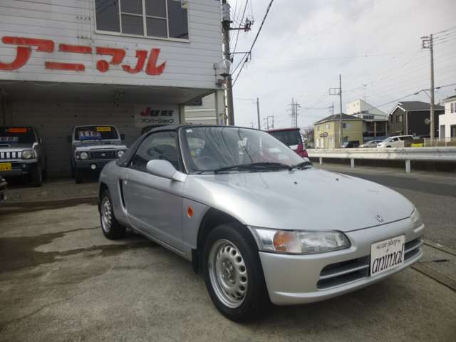 1993 Honda Beat – thumbnail 3