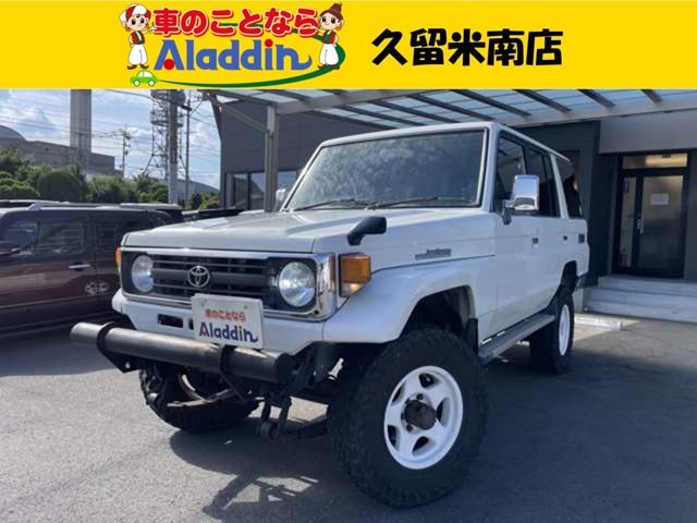 1997 Toyota Land Cruiser 70