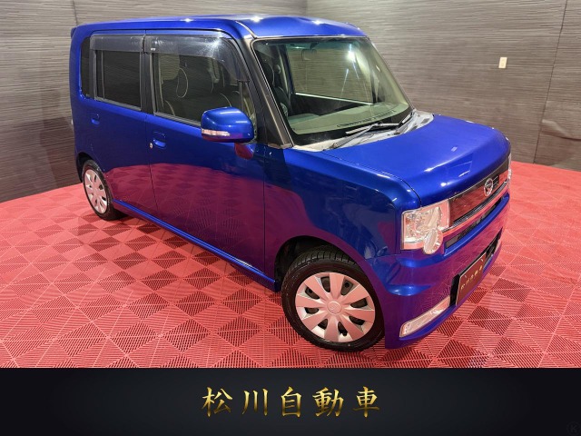 2010 Daihatsu Move Conte
