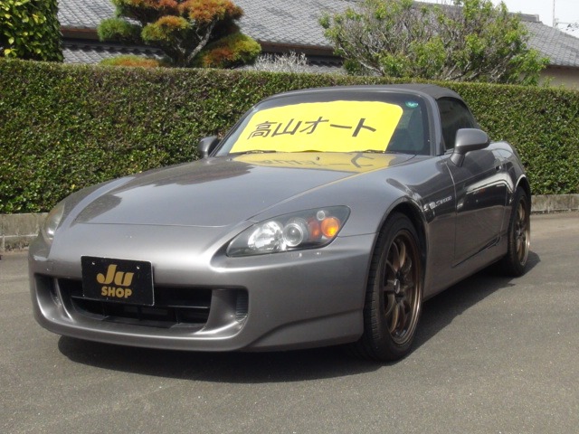 2007 Honda S2000