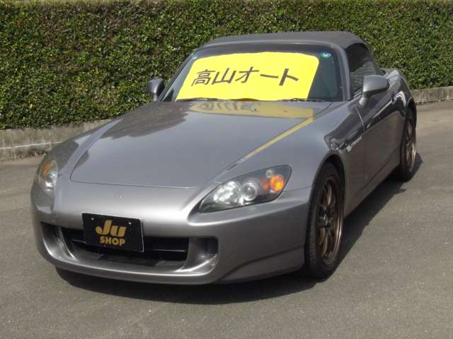 2007 Honda S2000 – thumbnail 2
