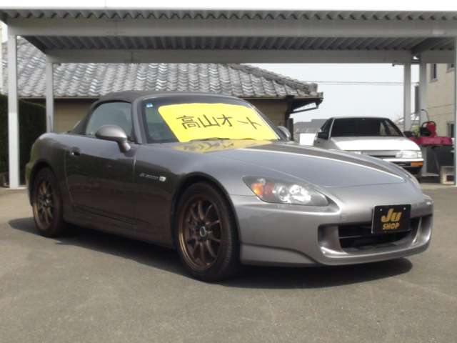 2007 Honda S2000 – thumbnail 4