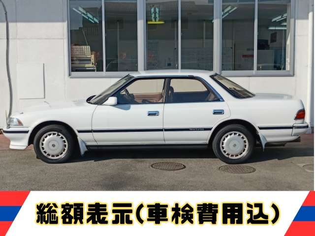 1988 Toyota Mark2 – thumbnail 4