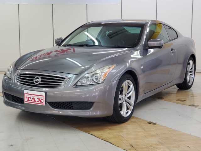 2008 Nissan Skyline Coupe