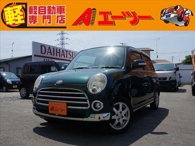 2008 Daihatsu Mira Gino
