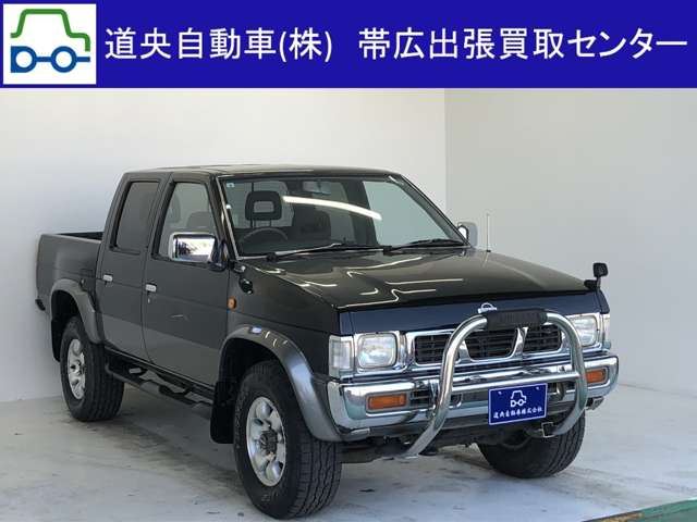 1996 Nissan Datsun – thumbnail 2