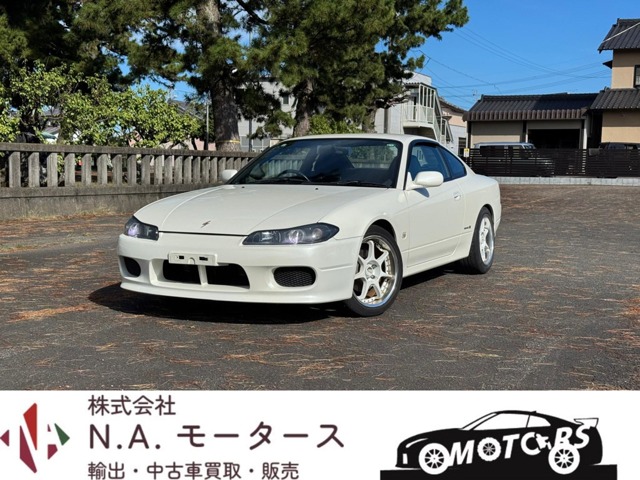 2001 Nissan Silvia