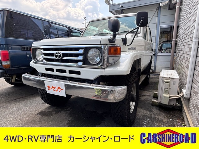 2001 Toyota Land Cruiser 70