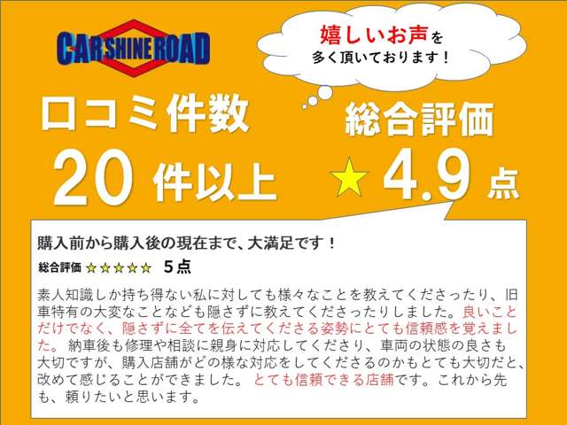 2001 Toyota Land Cruiser 70 – thumbnail 2
