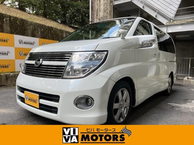 2008 Nissan Elgrand