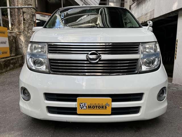 2008 Nissan Elgrand – thumbnail 2