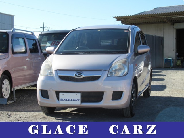 2008 Daihatsu Mira