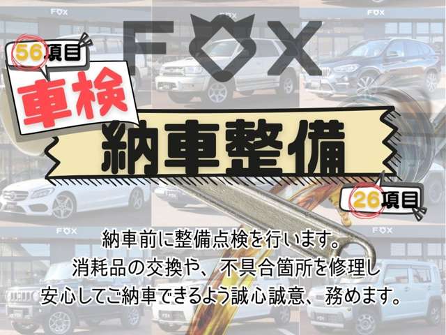 2007 Honda Crossroad – thumbnail 2
