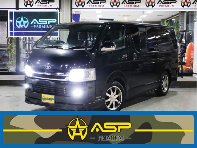 2008 Toyota Hiace
