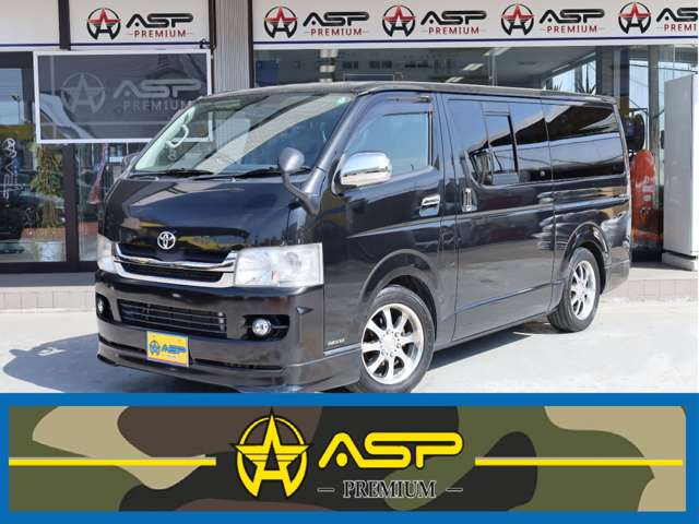 2008 Toyota Hiace – thumbnail 2