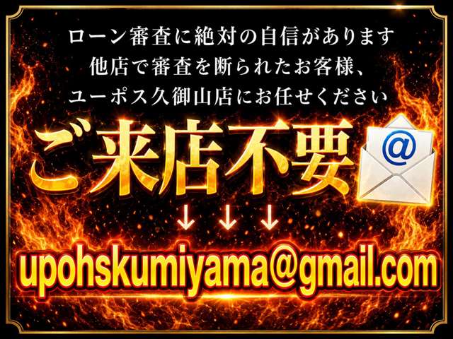 2001 Daihatsu Mira Gino – thumbnail 3