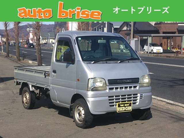 2002 Suzuki Carry