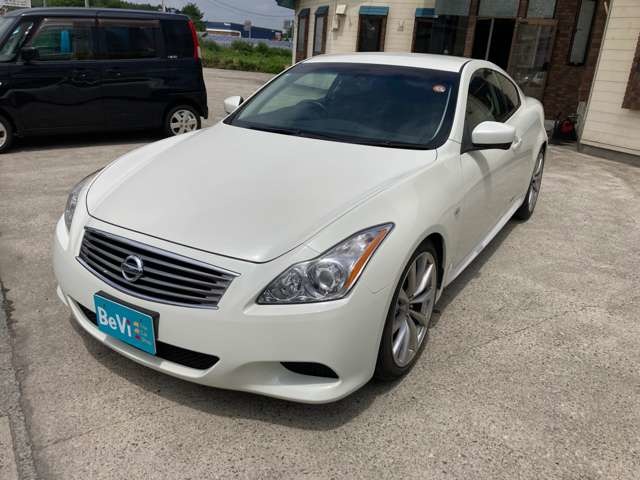 2008 Nissan Skyline Coupe