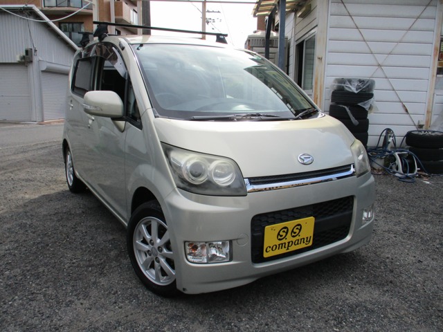 2007 Daihatsu Move