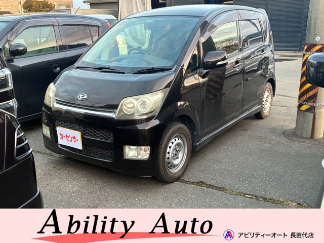 2008 Daihatsu Move