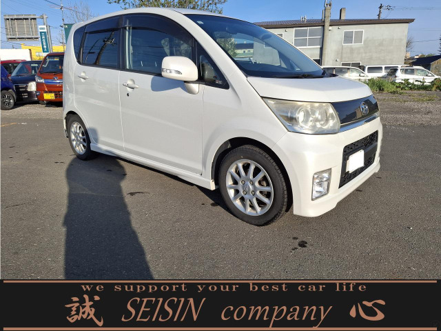 2009 Daihatsu Move – thumbnail 2