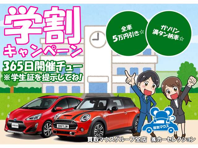 2004 Toyota Probox Van – thumbnail 4