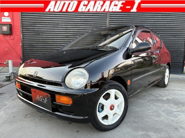 1993 Honda Today