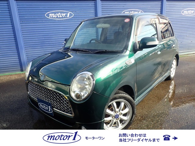 2006 Daihatsu Mira Gino