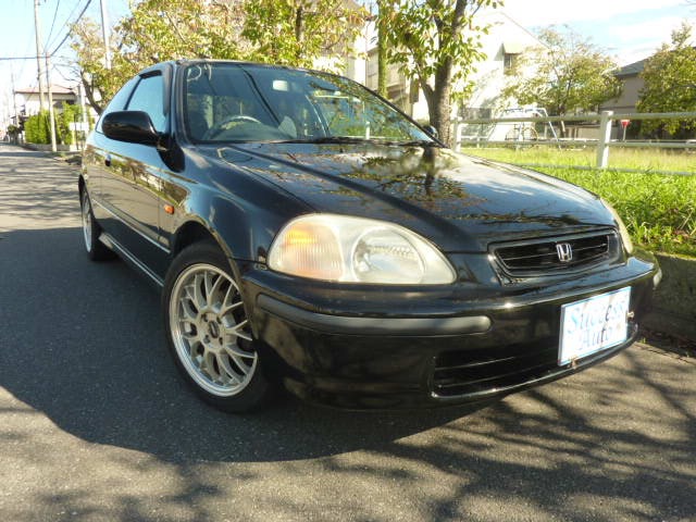 1997 Honda Civic