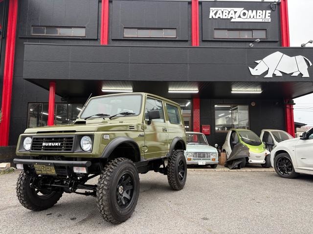 1995 Suzuki Jimny