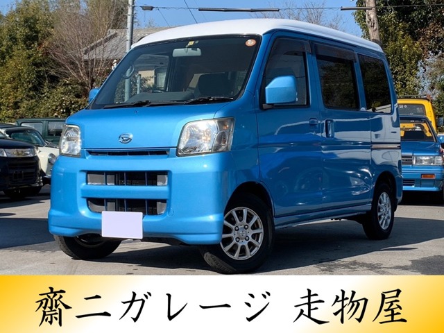 2007 Daihatsu Hijet Cargo