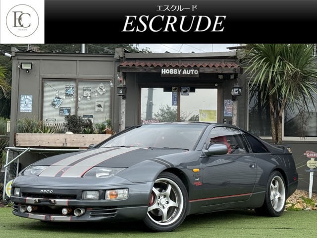 1992 Nissan Fairlady Z