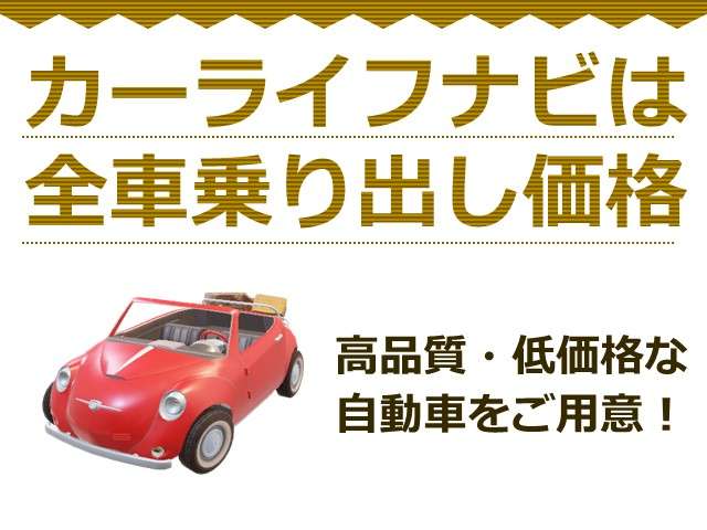 1999 Daihatsu Mira Gino – thumbnail 2