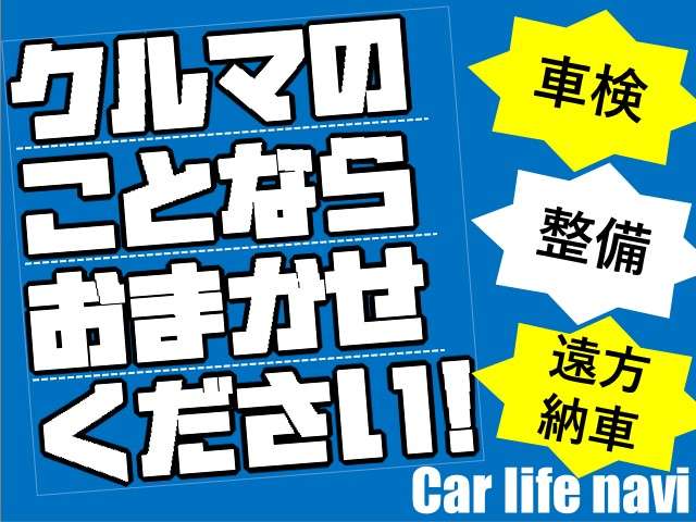 1999 Daihatsu Mira Gino – thumbnail 3