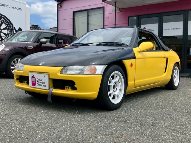 1991 Honda Beat