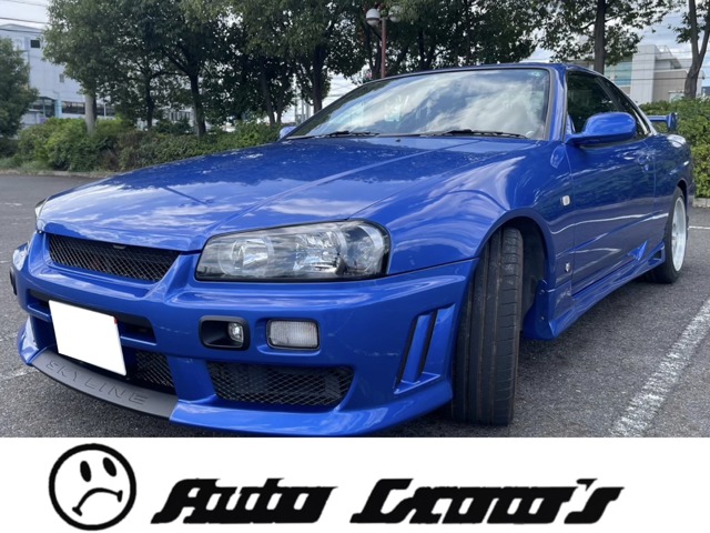 2001 Nissan Skyline Coupe