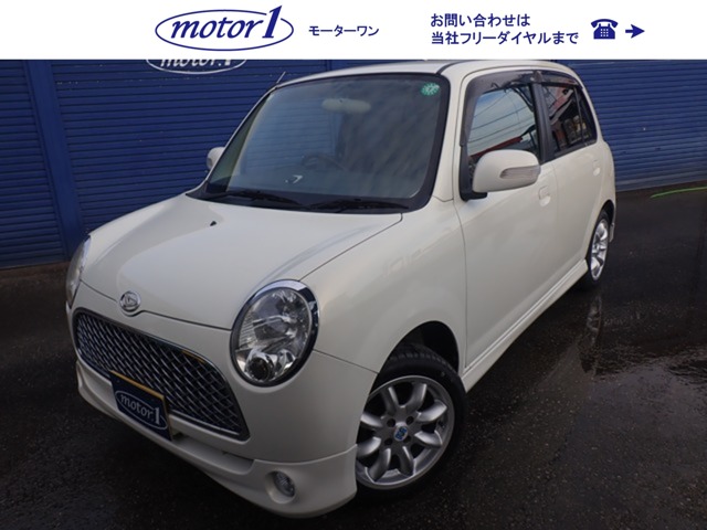 2005 Daihatsu Mira Gino