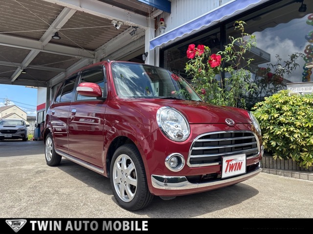 2007 Daihatsu Mira Gino