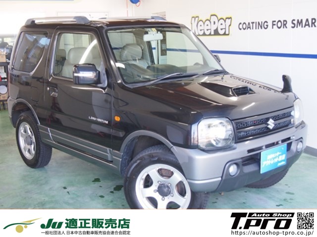2008 Suzuki Jimny
