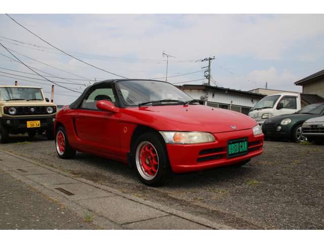 1991 Honda Beat – thumbnail 3