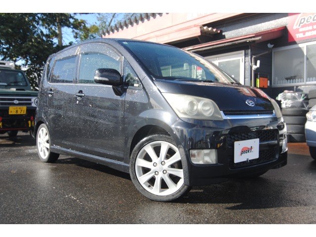 2007 Daihatsu Move