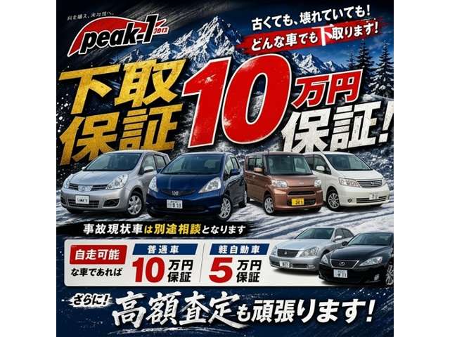 2007 Daihatsu Move – thumbnail 4