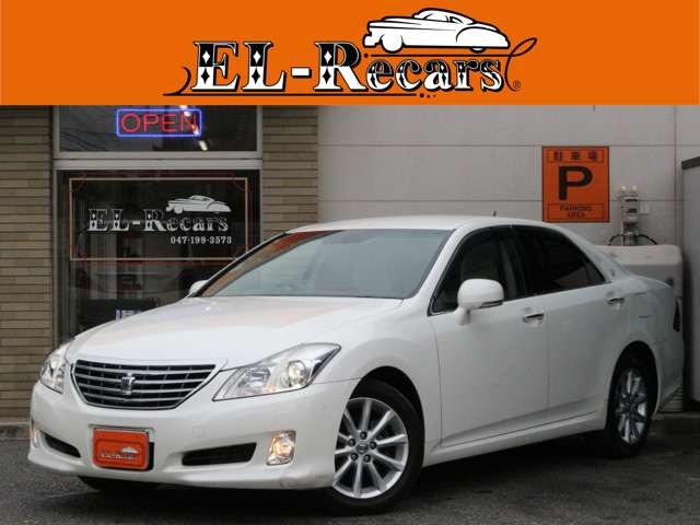 2008 Toyota Crown Royal