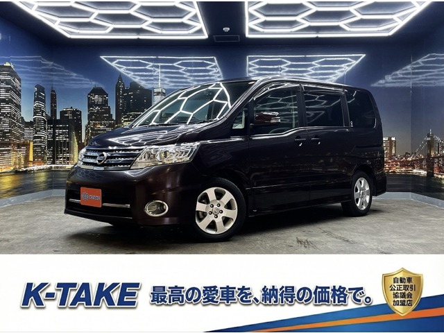 2009 Nissan Serena
