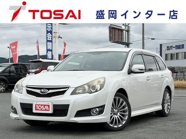 2011 Subaru Legacy Touring Wagon