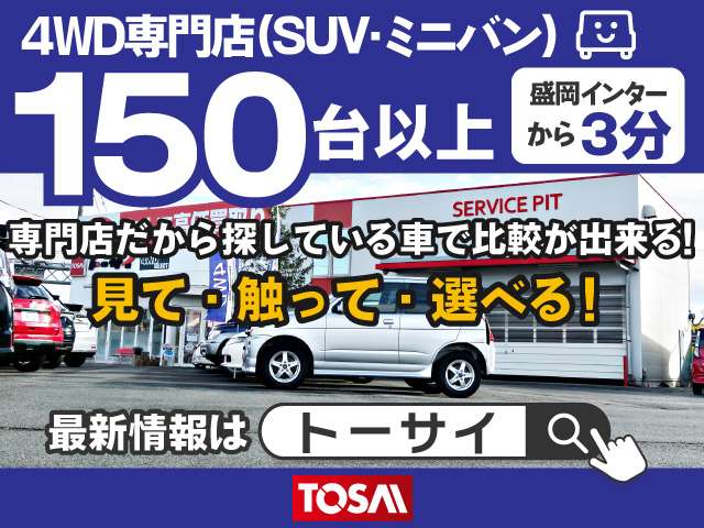 2011 Subaru Legacy Touring Wagon – thumbnail 2