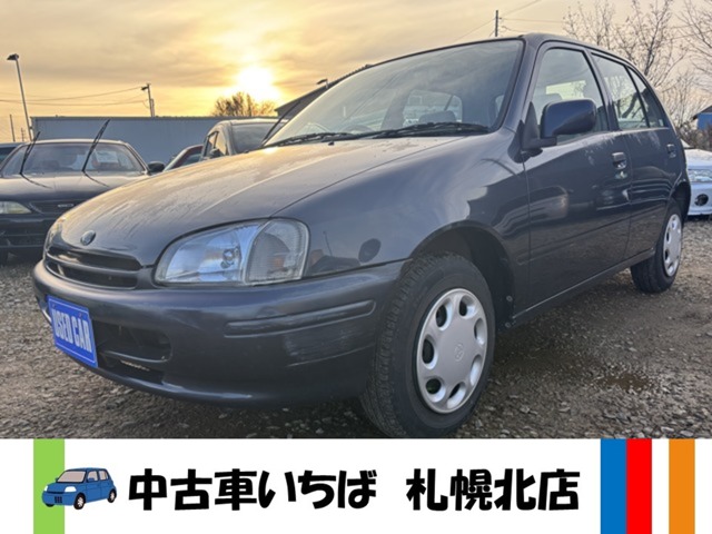 1999 Toyota Starlet